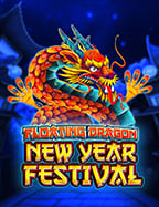 เดิมพันฟรี ทดลองเล่นสล็อตฟรี สนุกสุดมันส์