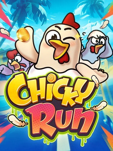 เครดิต ฟรี mafia สล็อต สมัคร 100 เล่นง่าย และได้เงินจริง